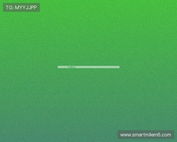 凯时真人手机版2026世界杯热门赛事预测与专家点评,帮助用户把握比赛走势与投注方向 凯时真人手机版2026世界杯热门赛事预测与专家点评,帮助用户把握比赛走势与投注方向
